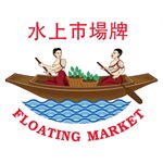 Floating_Market