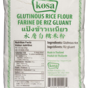 Glutinous Rice Flour