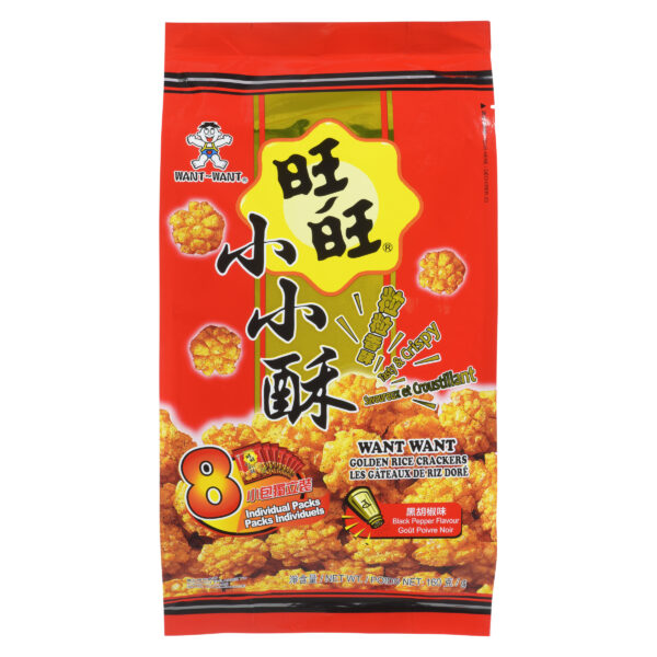 Golden Rice Cracker - Black Pepper