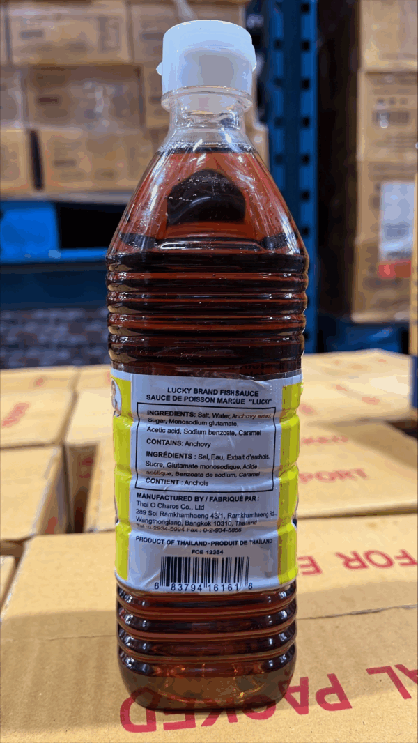 Fish Sauce