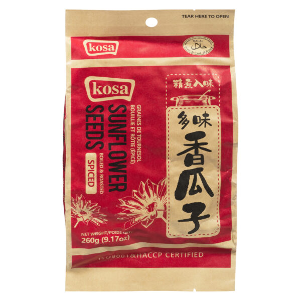 Sunflower Seed Spiced Flv