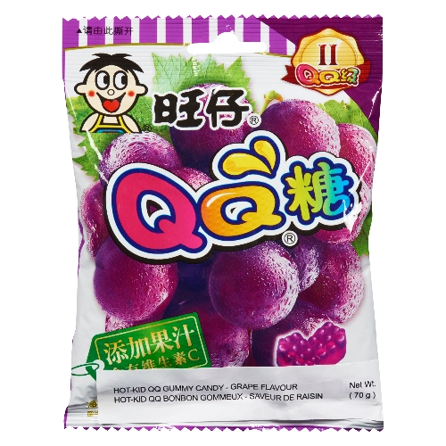 QQ Gummy Candy - Grape