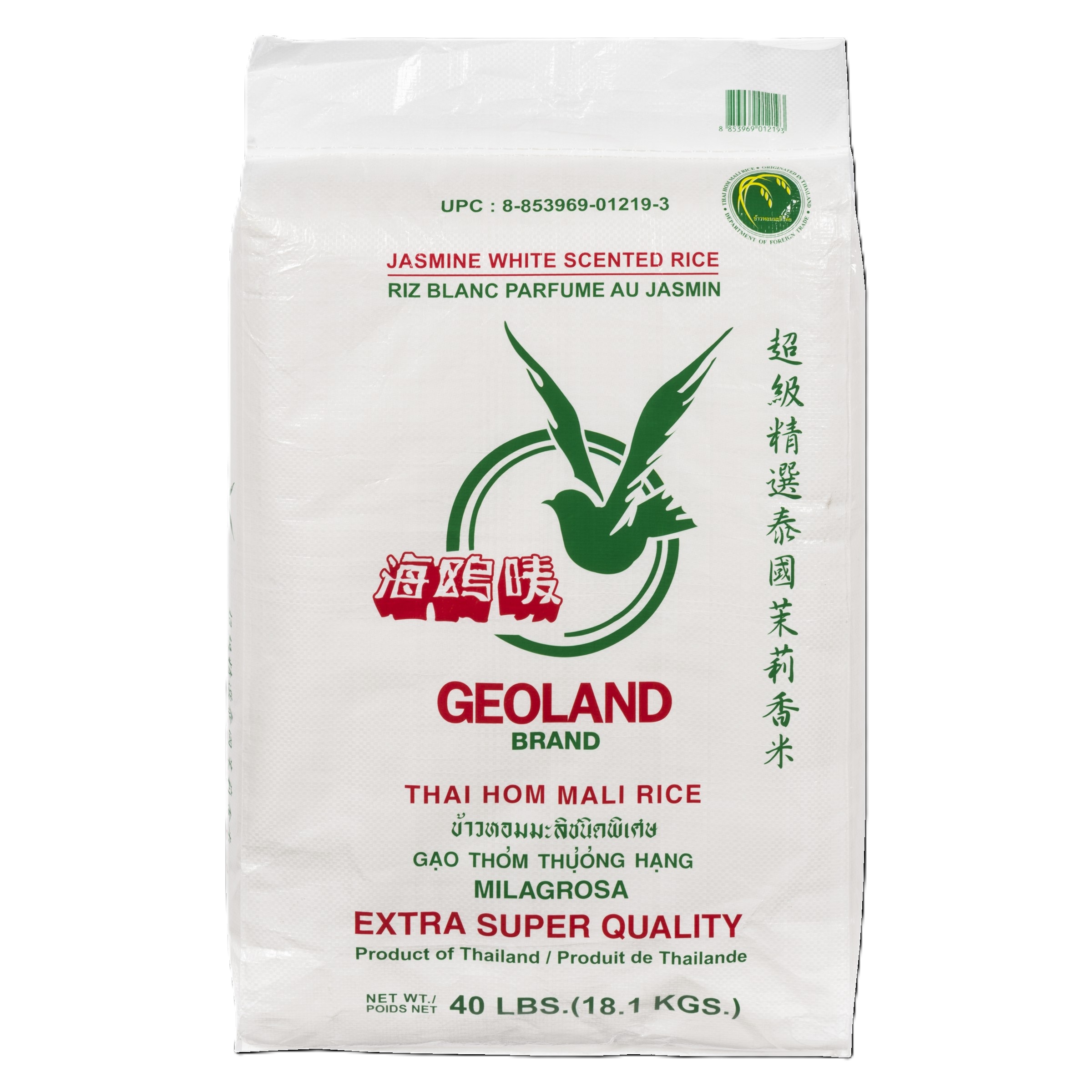 Jasmine White Scented Rice 40lbs - Geoland