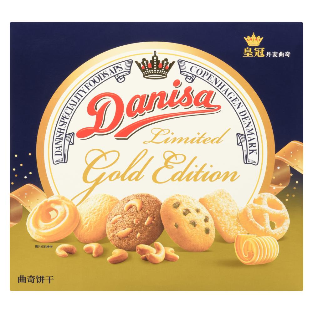 Butter Cookies Gold-*with Gift Box & Paper Bag