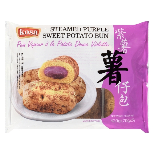 Frozen Steamed Purple Sweet Potato Bun