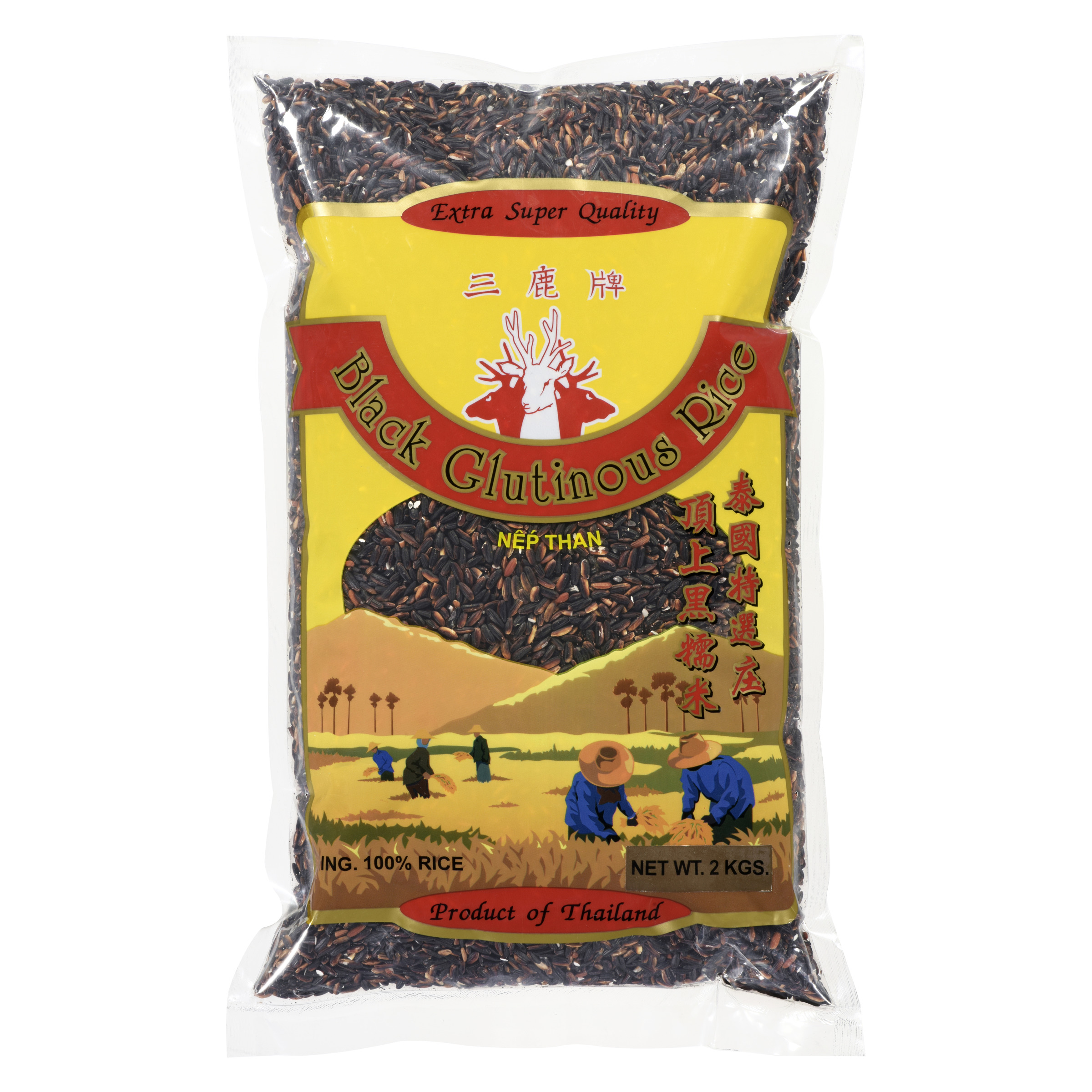 Black Glutinous Rice