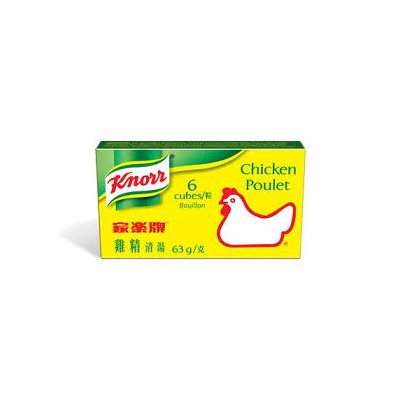 Chicken Cubes HK - RE-PACK