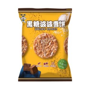 Shelly senbei brown sugar rice crackers