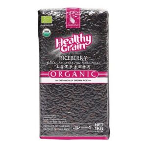 Organic Riceberry Black Cargo Rice