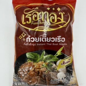 Instant Boat Noodle (Rice Vermicelli)
