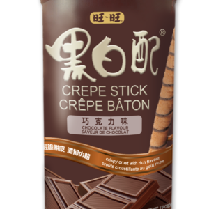 Wafer Roll - Chocolate