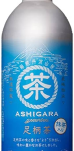 Ashigara Tea Green Tea