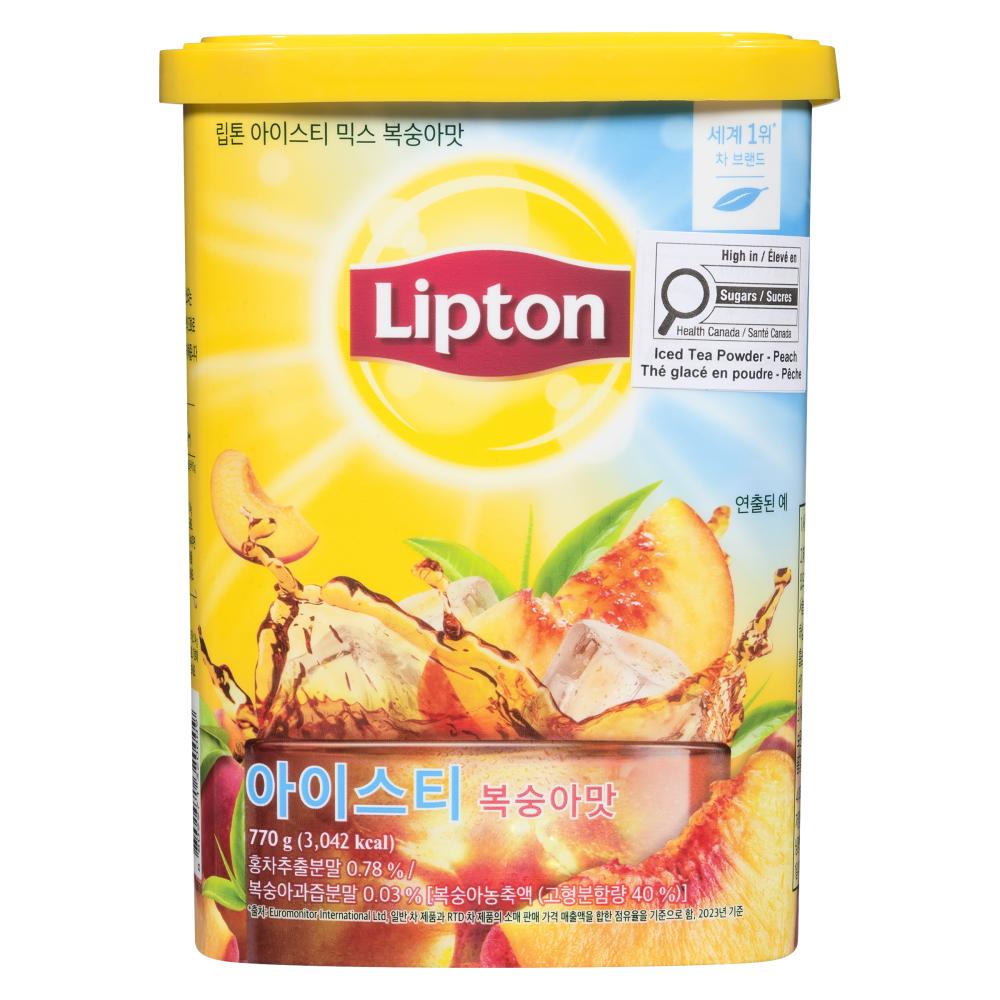 Iced Tea Powder-Peach