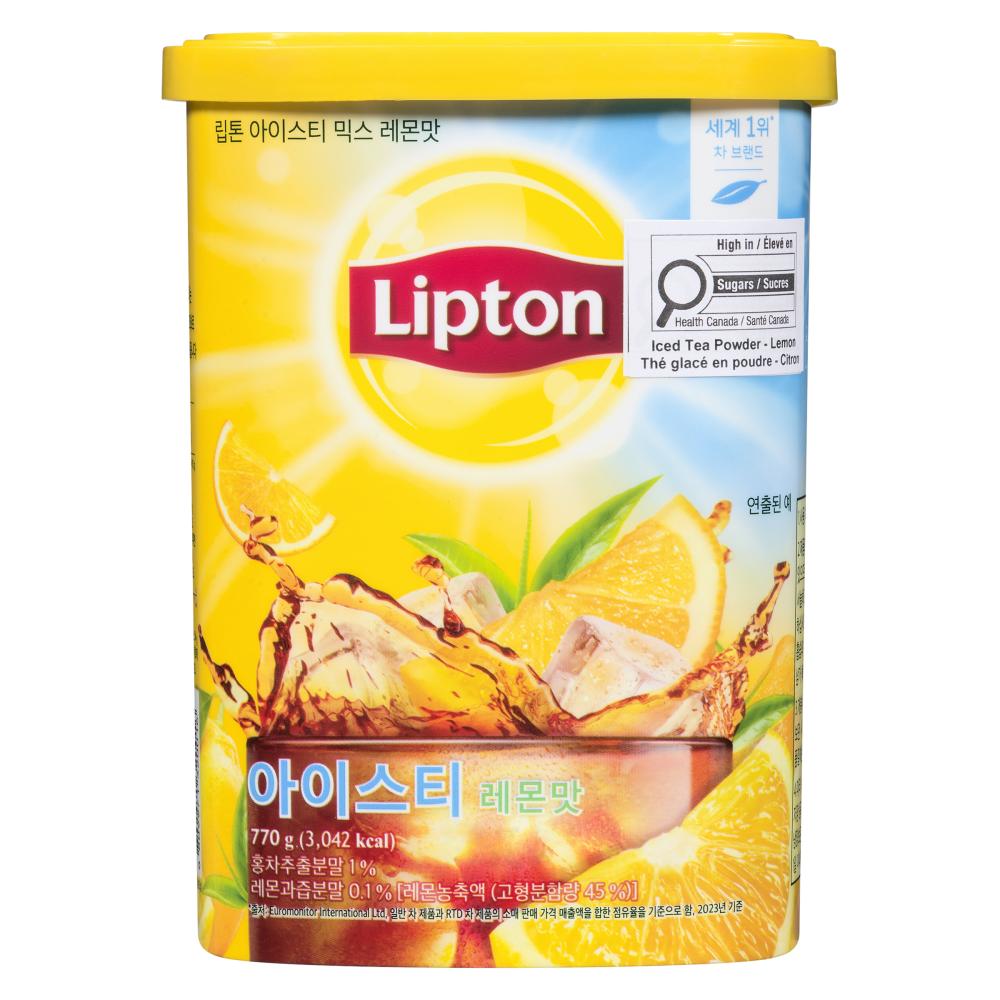 Iced Tea Powder-Lemon