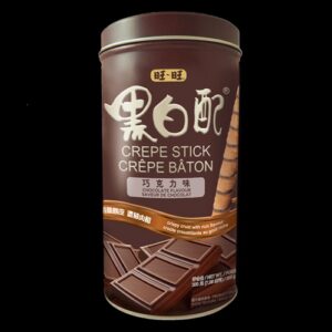 Wafer Roll - Chocolate