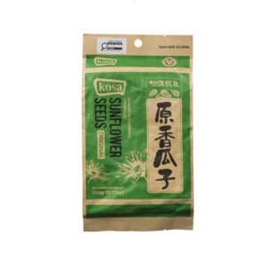 Sunflower Seed Original Flv