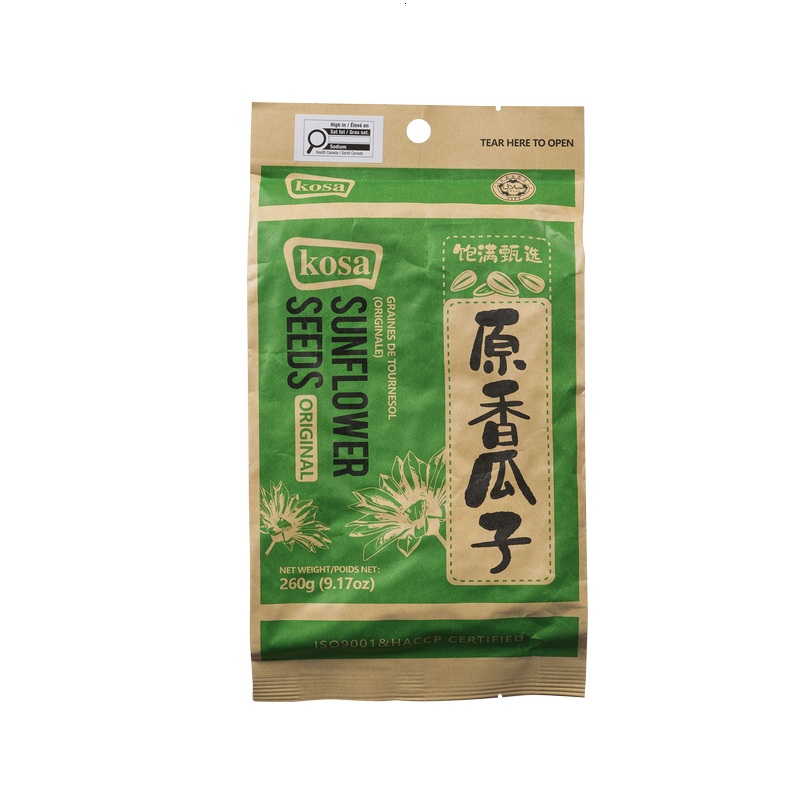 Sunflower Seed Original Flv