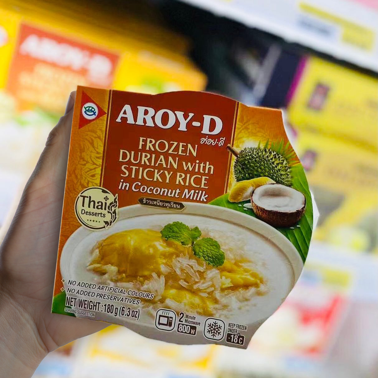 Aroy-D r2 Aroy D Frozen Durian with Rice in Coconut Milk